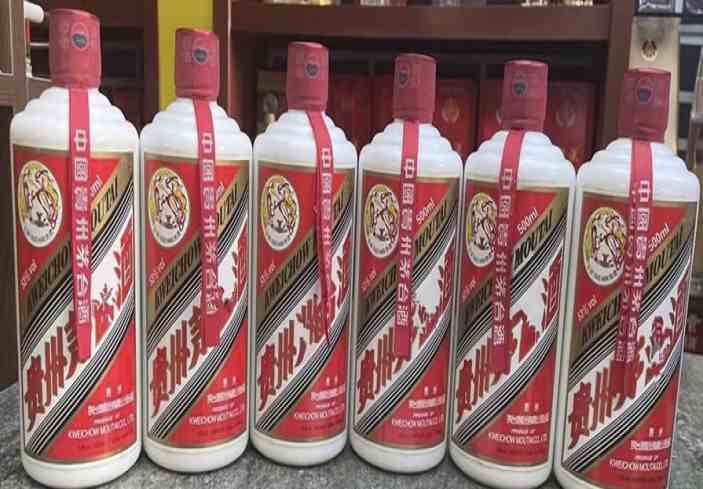 清丰回收茅台酒